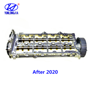 Coperchio Cilindri Motore Diesel Albero a Camme Modulo IVM ASSY <span class=keywords><strong>MOBIS</strong></span> Nuovo 2020 per KIA CARNIVAL SEDONA SORENTO G80 SANTA FE - Product Image 4