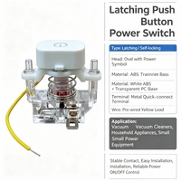 Interrupteur à bouton-poussoir autobloquant avec fil jaune pré-câblé, bouton d'alimentation ovale pour petits appareils électroménagers, interrupteurs pour Glocks