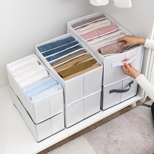 Collapsible trousers and clothes storage box clothing separation dormitory bedside wardrobe Organizer