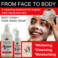 Kit de Soins Éclaircissants pour la Peau Marque Blanche : Sérum Anti-Taches Kojic, Crème Visage, Lait Corporel Blanchissant, Savon à l'Acide Kojique – Ensemble Complet pour Femmes