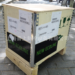 คอมเพรสเซอร์บิทเซอร์ รุ่น 4DES-5Y-40S วาล์วปรับได้ สำหรับเครื่องปรับอากาศทางทะเล - Product Image 4