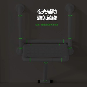 Asiento de ducha plegable de pared Jiawenhua, amarillo, antideslizante, taburete de seguridad para baño para personas mayores - Product Image 3