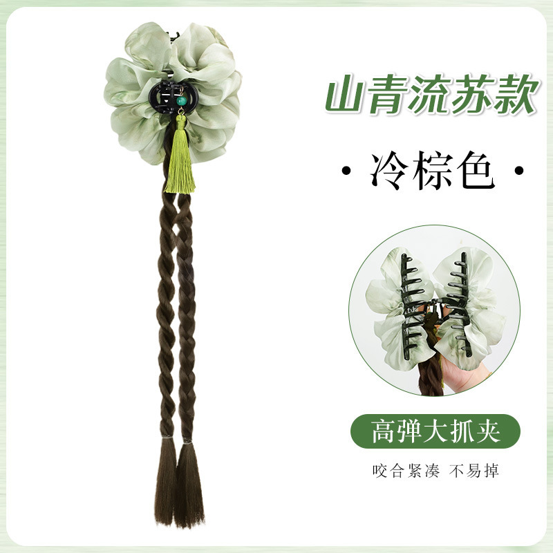 Glands vertes de montagne [brun froid] tresse torsadée