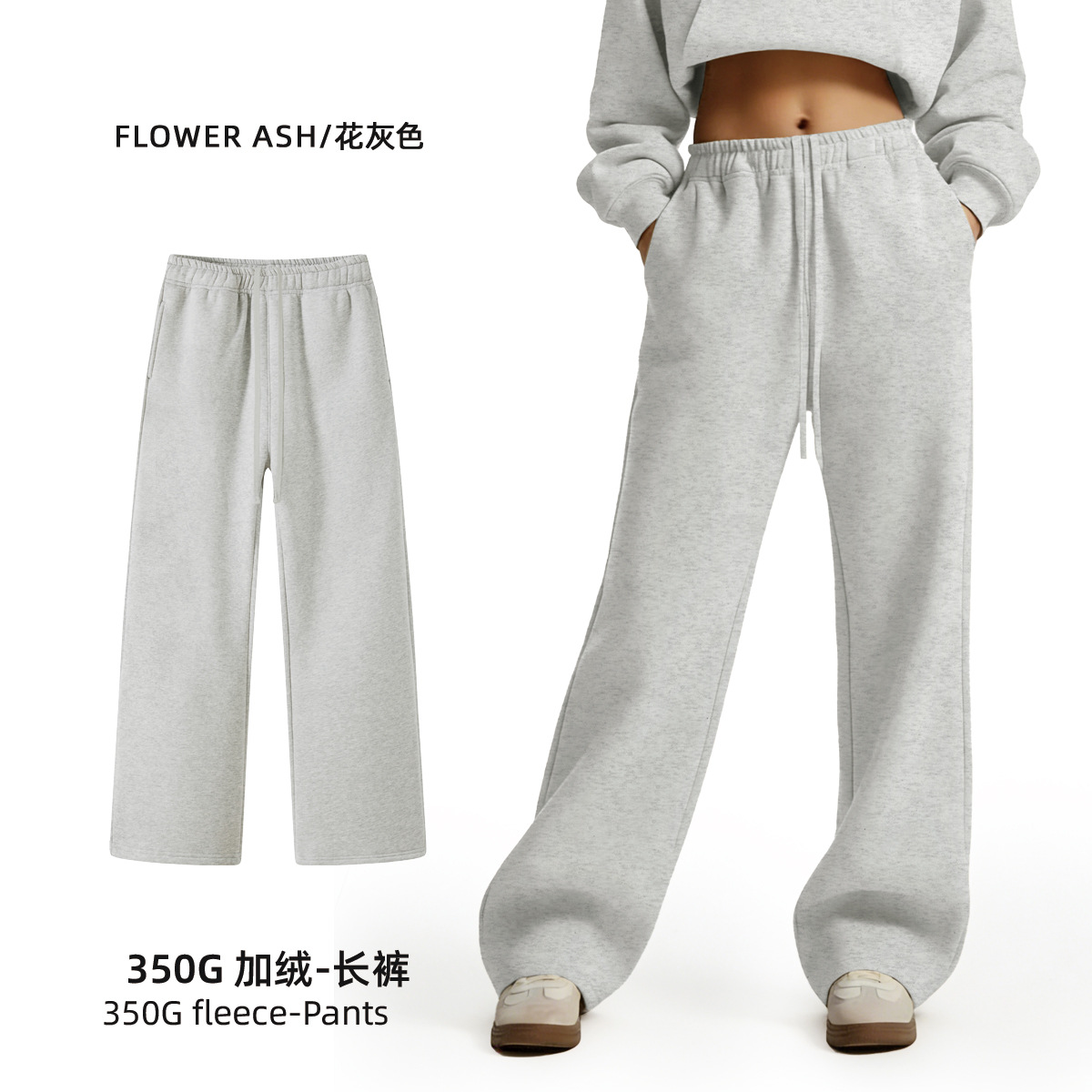 เถ้าดอกไม้