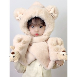 Children's Winter <b>Hat</b> Scarf <b>Gloves</b> <b>Set</b> Fleece Lined Thickened Bear Ear Flaps Warm Three Piece For Girls <b>And</b> Boys - Product Image 1