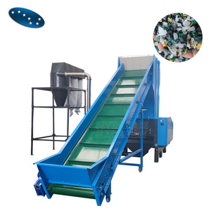 Broyeur de plastique dur / Broyeur de film souple HDPE PP PET de <span class=keywords><strong>Sevenstars</strong></span> - Product Image 4
