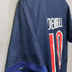Maillots de Football Personnalisables pour Hommes Adultes avec Nom d'Équipe Personnalisé, Design Inspiré par Mbappé, 100% Polyester, Kits de Football à Manches Courtes - Product Image 2