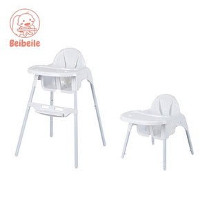 Chaise haute <span class=keywords><strong>pour</strong></span> bébé en plastique respectueux de l'environnement 2 en <span class=keywords><strong>1</strong></span> chaise haute <span class=keywords><strong>pour</strong></span> bébé - Product Image 1