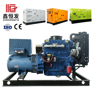 Générateur silencieux Weifang 30KW 50KW-200KW 30KVA 50KVA 100KVA, grand modèle 50/60Hz TFW-30, alimentation stable et fiable - Product Image 1