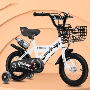 คุณภาพสูง 12 14 16 18 20 นิ้วจักรยานเด็กเหล็กคาร์บอนรอบเด็กจักรยานจักรยาน BALANCE ยานพาหนะกาต้มน้ํา - Product Image 5