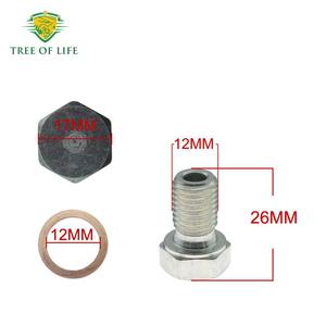 Boulon de vidange du carter d'huile du moteur BMW 11137535106 avec rondelle pour les séries 1, 3, 4, 5, 6, 7 - Product Image 4
