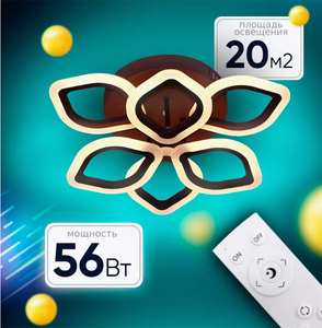 Simple Modern Indoor <b>Lighting</b> Wholesale Indoor Decoration Living Room Office <b>White</b> Acrylic LED Modern <b>Ceiling</b> Lamp - Product Image 1