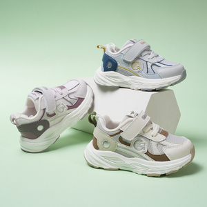 <strong>2026</strong> New Arrival <strong>Children's</strong> Running <strong>Shoes</strong> Spring Leisure Boys Girls Sport <strong>Shoes</strong> Kids Custom Logo White Sport <strong>Shoes</strong> For Kids - Product Image 1