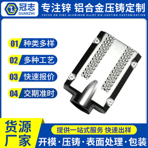 Pieza Circular de Aleación de Aluminio Fundida a Presión para Productos Electrónicos, Superficie Pulida, Proceso de Fundición por Gravedad - Product Image 5