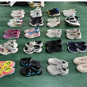 รองเท้าวิ่งมือสองสำหรับผู้หญิง แบบผูกเชือก พื้นรองรับแรงกระแทก สไตล์ Chunky แบรนด์ดัง ขายส่งแบบยกกระสอบ ไซส์ 36 ถึง 42 - Product Image 4