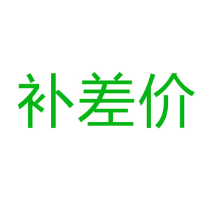 Interruptores de Circuito en Miniatura de Baja Presión, Paga la Diferencia, 1 Unidad por 1 Yuan, Guangdong Kebo Industrial Supplies - Product Image 1