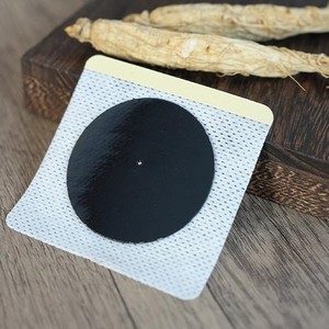 Les fabricants de pansements vendent en gros des pansements médicamenteux, y compris des pansements noirs pour les problèmes de l'épaule, du bas du dos et de la colonne cervicale. - Product Image 1