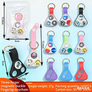 POWER Porte-clés magnétique puissant en silicone, <span class=keywords><strong>Pop</strong></span> <span class=keywords><strong>Puck</strong></span>, casse-tête pour enfants, jouet anti-stress pour les doigts - Product Image 6