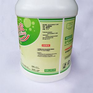 น้ำหอมปรับอากาศเซียงอี้ นง ขนาด 3.8 ลิตร กลิ่นหอมยาวนาน สำหรับใช้ในโรงแรม - Product Image 3