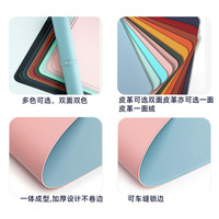Grand tapis de souris de table en cuir PU facile à nettoyer Tapis de bureau sans fil en PVC avec logo Design carré Anti-saleté pour l'écriture de jeux