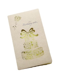 Tarjetas de Papel Kraft Vintage con Diseño Largo y Hueco, las Más Vendidas, para el Día del Padre, Notas de Felicitación Premium para Sorprender al Día del Padre - Product Image 3