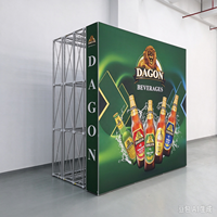 Mur de toile de fond de scène en tissu tendu avec boîte à lumière LED pop-up 10x20 pieds pour événements d'entreprise