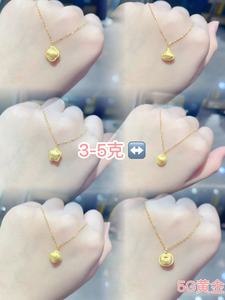 Nuova Collana con Ciondolo in Oro <span class=keywords><strong>24K</strong></span> Au999 Personalizzabile 5G 2026 per Matrimoni, Regali, Fidanzamenti, Feste - Product Image 3