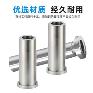 Promotional Offers for M6 M8 Top Height CSR Precision Sleeves Equal Height <b>Mold</b> <b>Design</b> <b>Production</b> with Stripper Plate Sleeves - Product Image 5