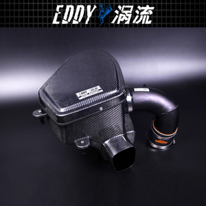 17-19 BMW 320 330 <span class=keywords><strong>2</strong></span>.0T(B48) 에 대한 자동 수리 자동차 공기 흡입구 시스템에 대한 EDDY 도매 공기 흡입구 키트 - Product Image 2