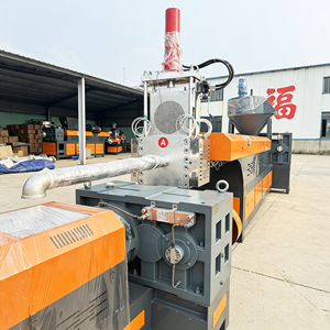 Fixed Foundation Plastic Granulator Large Factory Continuous Mass Production Equipment - Product Image 2