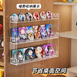 Acrylic Badge Wall Mount Multi Tiered Display <b>Shelf</b> For Shikishi Storage <b>Desktop</b> Organizer With Clear Compartments - Product Image 3