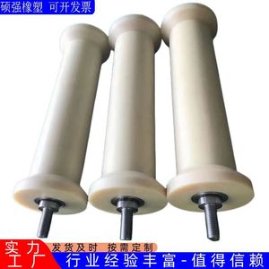 ลูกกลิ้งไนลอนขนาด 100 มม. อะไหล่พลาสติกสำหรับระบบสายพานลำเลียง - Product Image 4