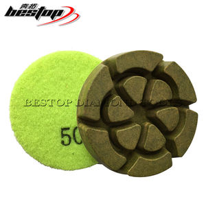<span class=keywords><strong>3</strong></span>インチドライ樹脂コンクリート研磨パッド耐久性12mm厚さカスタマイズOEMサポート - Product Image 1