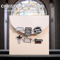 Nouvelles Épingles de Revers en Métal à Thème Religieux Chrétien, Motif Biblique et Dessin Animé, avec Design Jésus