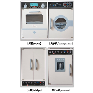 Nuovo Set Giocattolo <span class=keywords><strong>Cucina</strong></span> <span class=keywords><strong>in</strong></span> <span class=keywords><strong>Legno</strong></span> con Suoni e Luci Realistici, Frigorifero <span class=keywords><strong>per</strong></span> Giochi di Ruolo Montessori <span class=keywords><strong>per</strong></span> <span class=keywords><strong>Bambini</strong></span> - Product Image 6