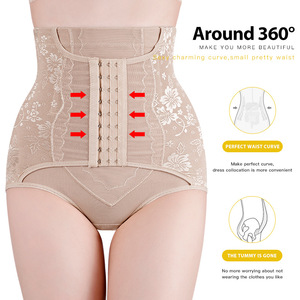 Định Hình Quần Cho Womens Evenyoung Bán Buôn Thở Cao Eo Shaplass Và Hip Lift Shaplass Mô Hình Boby Shapewear - Product Image 2