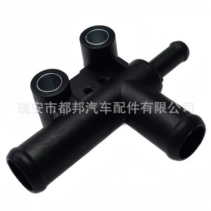 ข้อต่อท่อน้ำหล่อเย็น Sq-Dubang 96352644 สำหรับ Daewoo 06-10Sq-20388 อะไหล่เปลี่ยนท่อน้ำรถยนต์ - Product Image 2