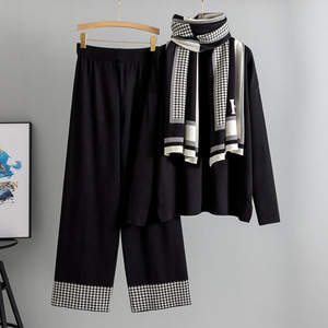 Ensemble trois pièces pour femmes de style européen, mode transfrontalière, automne-hiver, élégant, pull à col roulé, pantalon large et ample - Product Image 1