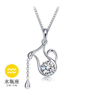 Collier <span class=keywords><strong>horoscope</strong></span> naturel avec diamants, bijoux en argent sterling 925, pendentif du zodiaque - Product Image 4