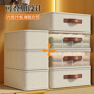 Clothing Organizer <b>Storage</b> <b>Box</b> Rectangle Non-Woven Fabric With Handle For Wardrobe Drawer Organization - Product Image 4