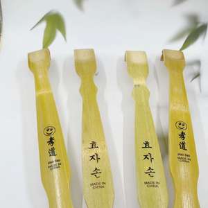 Rascador de espalda multifuncional de bambú para aliviar la picazón en la espalda y las piernas, una verdadera alegría para personas mayores. - Product Image 2