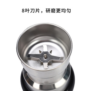 Electric Food <b>Grinder</b> HP-666 201 304 Stainless Steel Multi Functional Herbal Medicine Grain Pulverizer <b>Blender</b> Licensed Private - Product Image 5