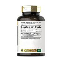 Marque privée OEM Huile de pépins de cassis Veg Softgels Peau saine Cheveux Articulations Soutien de la fonction immunitaire