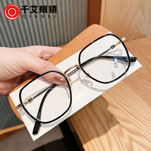 กรอบแว่นตา G Brand Geometric TR90 รุ่น Q3-0571 แบบเต็มกรอบ ป้องกันรังสียูวีและแสงสีฟ้า เลนส์ PC สำหรับทุกเพศ - Product Image 2