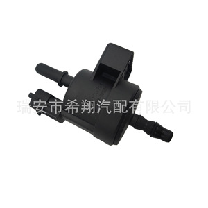 Válvula Solenoide del Canister de Carbón para Chevrolet Cruze Encore 55576071 55573017 0280142505 DC 12V Válvula de Control de Gas - Product Image 4