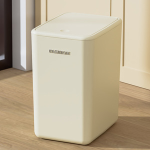Fasetion Trash Can 15L Cream White Flip Top Lid Square <b>Plastic</b> <b>Kitchen</b> Living Room Bedroom Use - Product Image 2