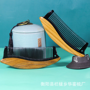 Peine de masaje de madera de Hengyang County Lanlong Township, peine de cuerno de vaca hecho a mano de 15 cm para mujeres, niños y adultos - Product Image 5