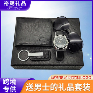 Fancy <b>Gift</b> Set Wooden Box Exquisite Business <b>Gift</b> For Valentine'S Day - Product Image 3