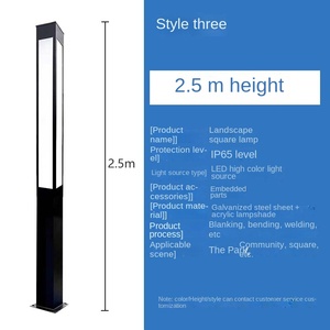 โคมไฟ LED สี่เหลี่ยมจัตุรัสทรงสูง รุ่น Style Six ขนาด 3.5 เมตร สำหรับภายนอกอาคาร ระดับการป้องกัน IP66 โครงเหล็ก โคมอะคริลิค ใช้พลังงานแสงอาทิตย์ พร้อมเซ็นเซอร์ตรวจจับความเคลื่อนไหว รับประกัน 10 ปี - Product Image 3