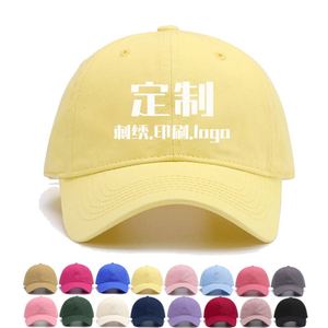 Casquette de baseball unisexe colorée en coton doux de style coréen, broderie de logo personnalisée, sportive, polyvalente, protection solaire, 6 panneaux, métal - Product Image 2